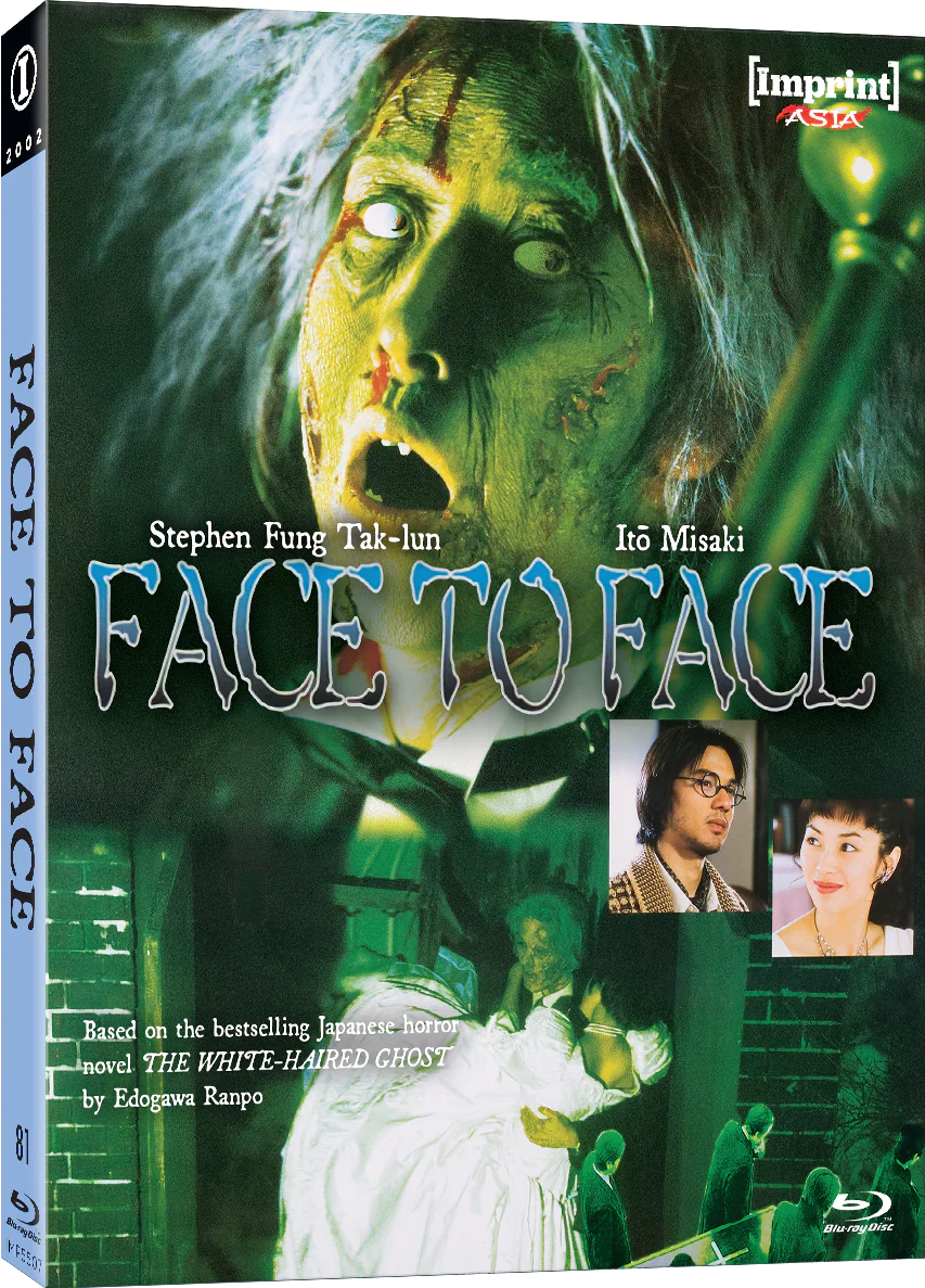 New Blu-rays
