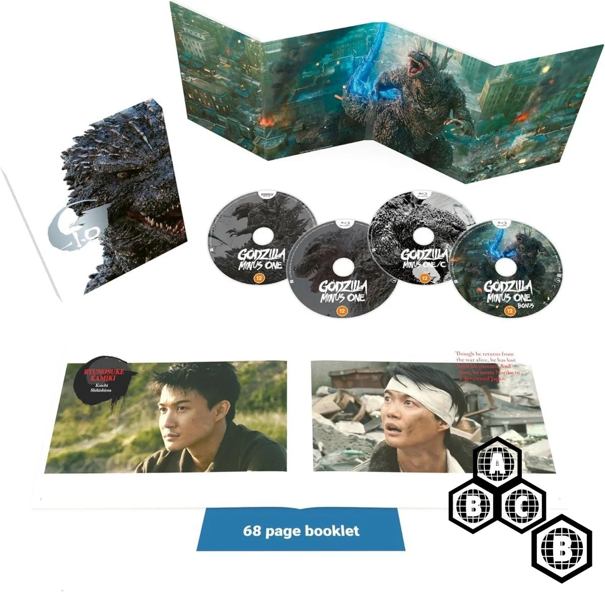 Product image 1