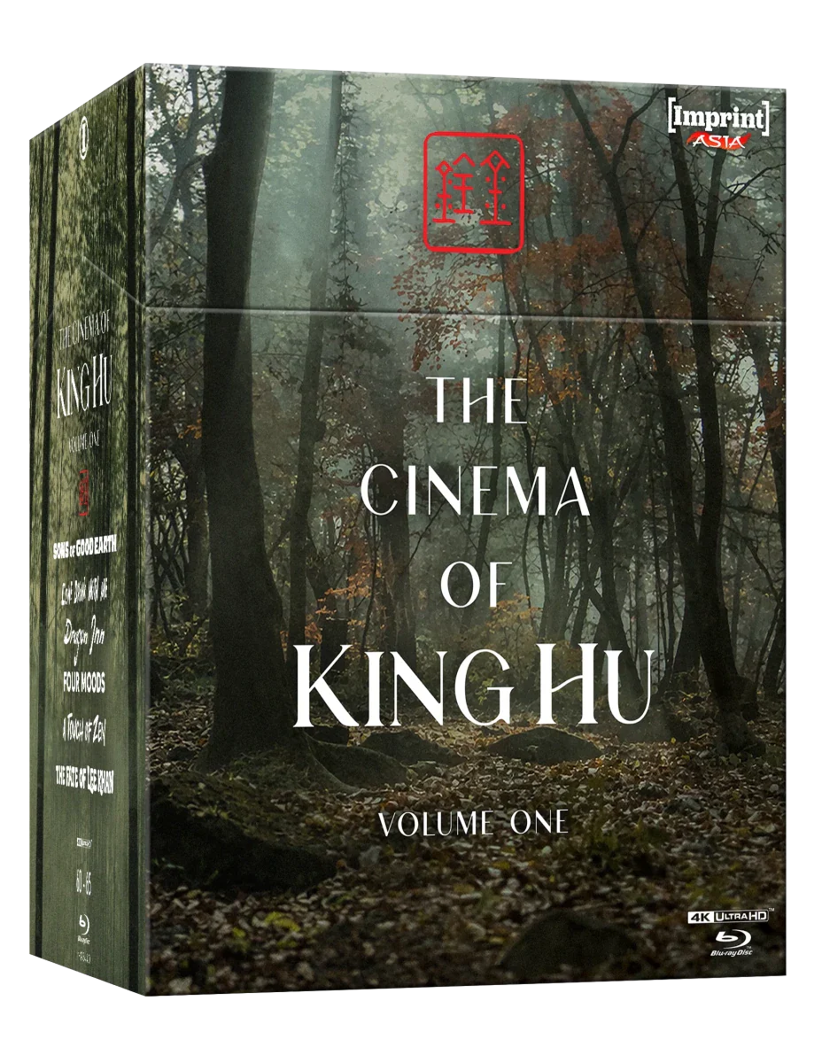 All New Movies